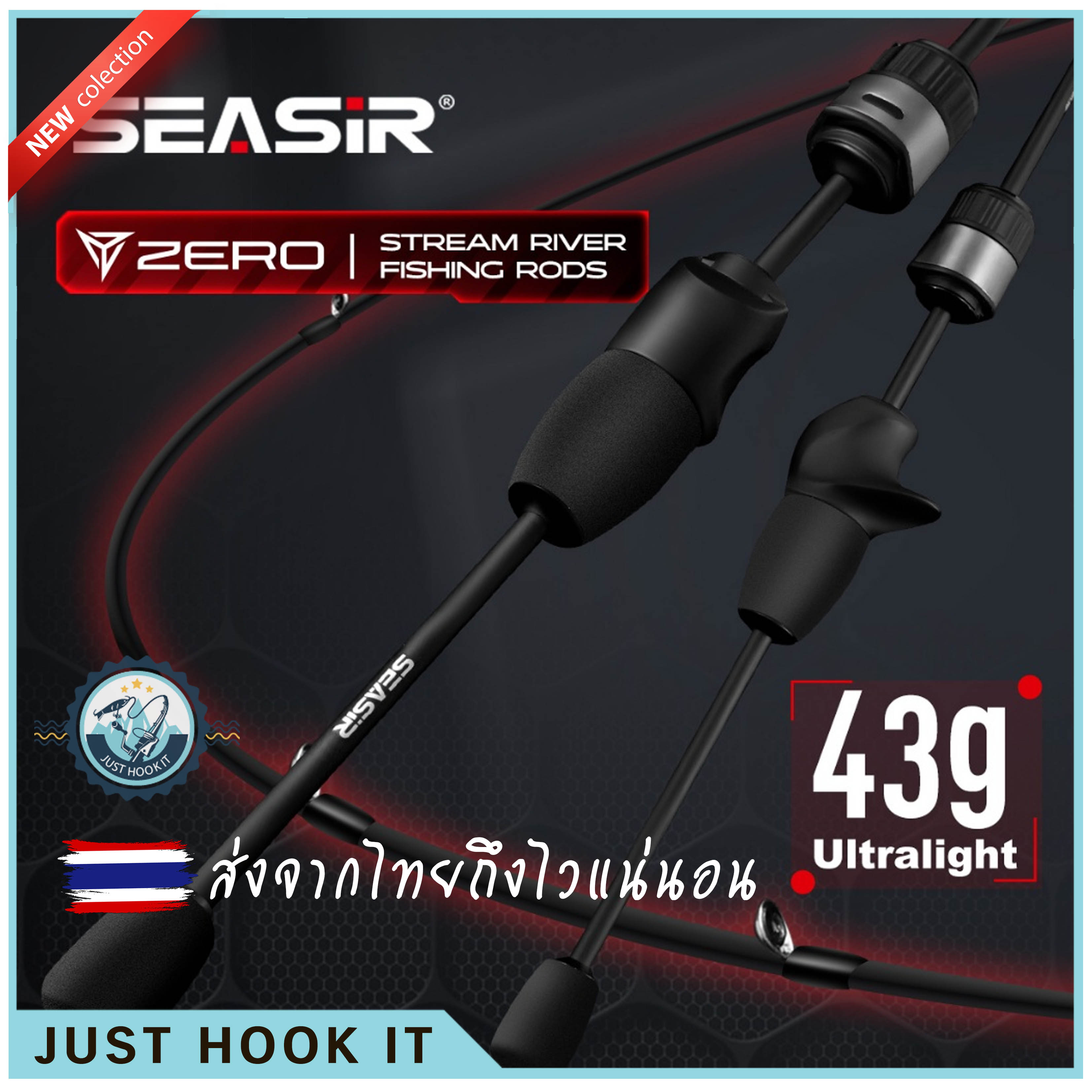 Seasir Zero 43g คันเบ็ดตกปลา BFS Ultralight Hollow Rod วัสดุ 30T + Boron-Carbon 1.53M UL Lure น้ําหนัก 1.5-6G 2 ท่อน