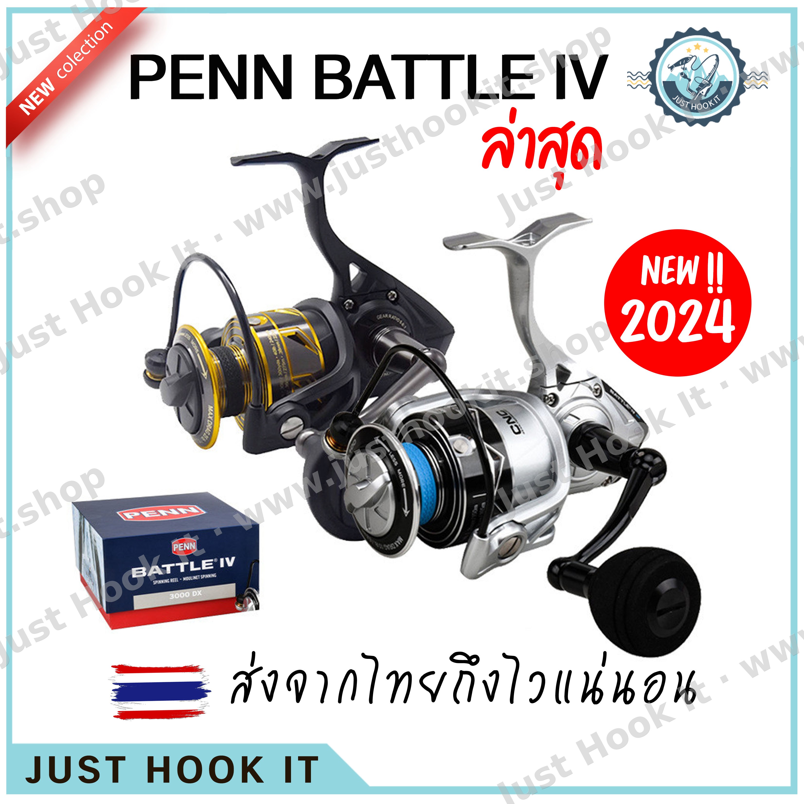 Penn Battle IV รุ่นที่ 4 ใหม่ล่าสุดปี 2024 อัพเกรดใหม่ ถึกขึ้น เกมส์งานหนัก แข่งขันบ่อ งานทะเล [สินค้านำเข้า]