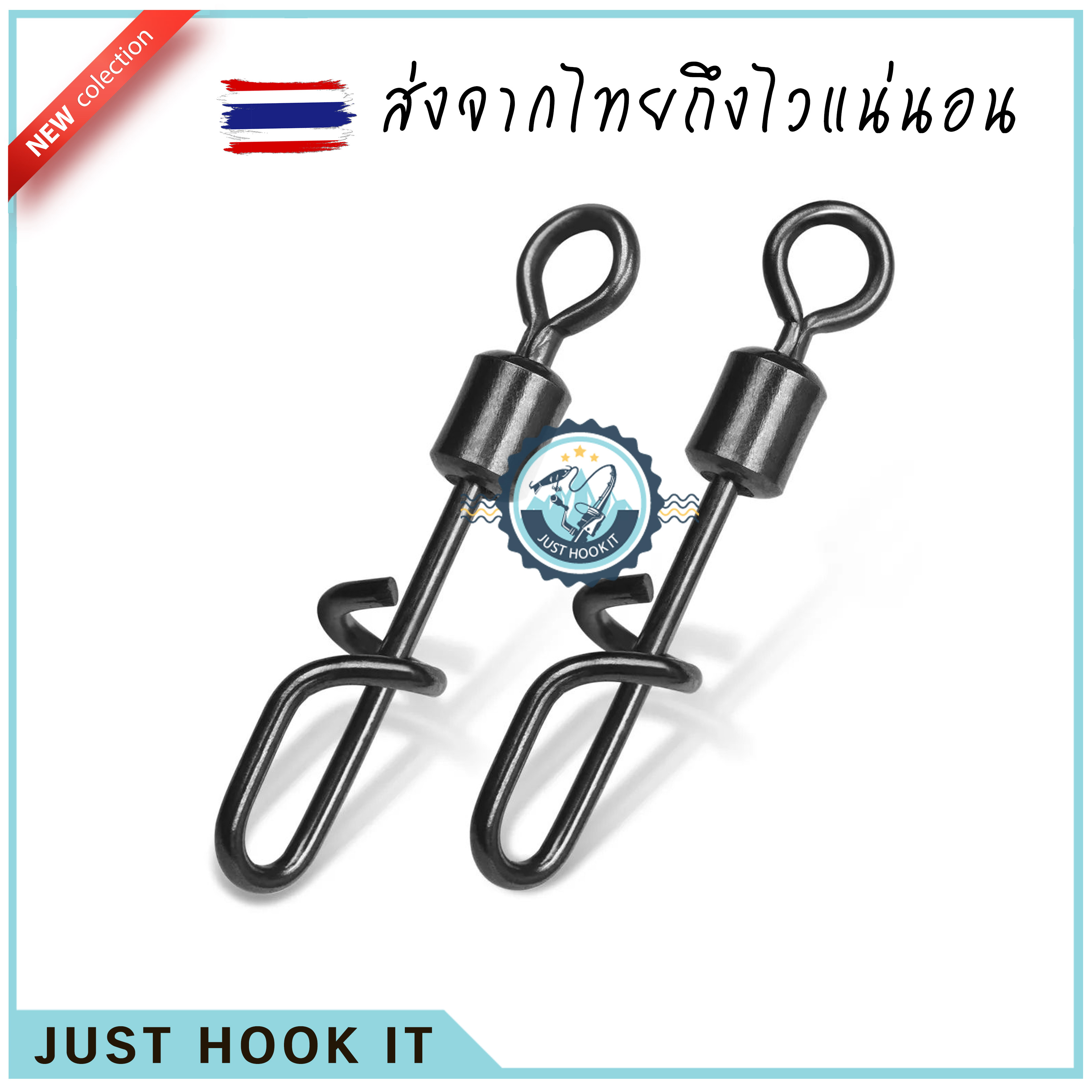กิ้ป+ลูกหมุนแบบเปลี่ยนไว Fast Clip กิ้ปน้ำเค็ม กันสนิม แข็งแรง 10ชิ้น [ส่งจากไทย🇹🇭]