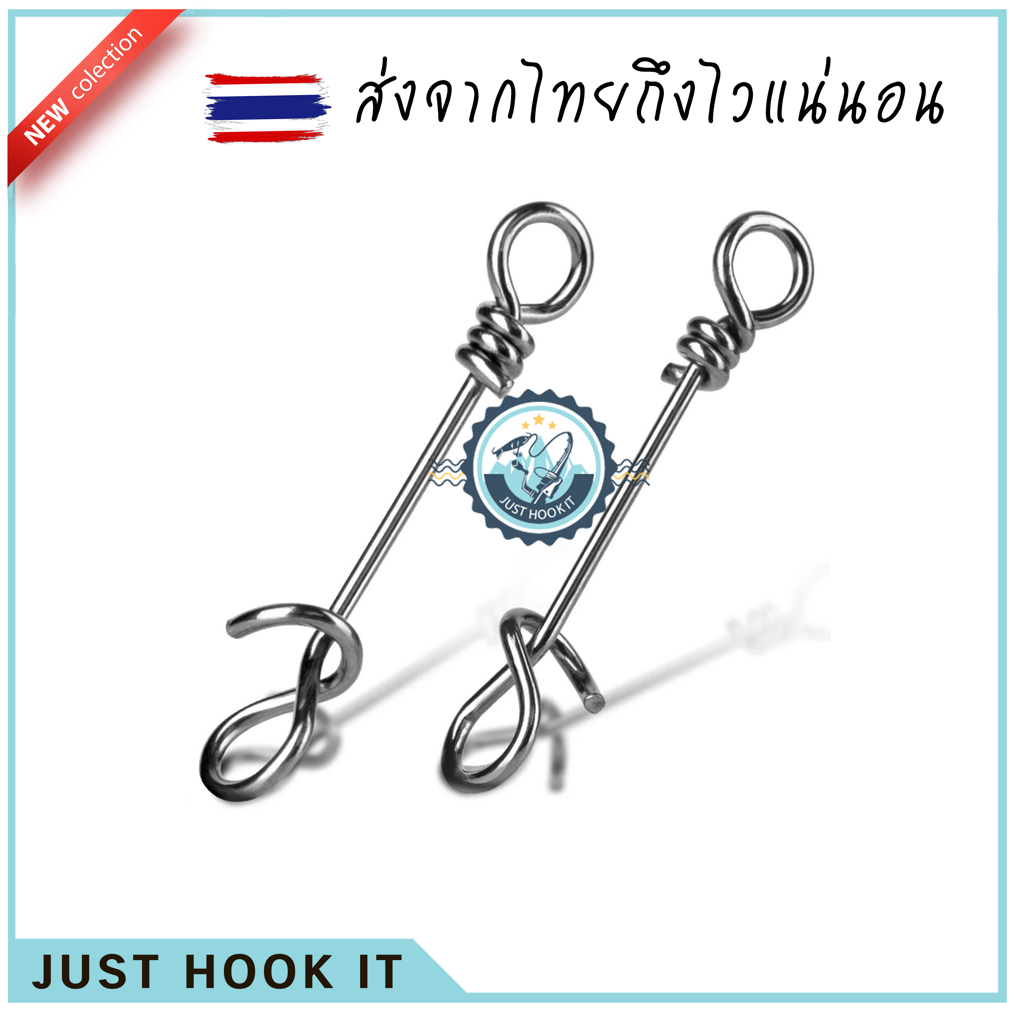 กิ้ปแบบเปลี่ยนไว Fast Clip กิ้ปน้ำเค็ม กันสนิม แข็งแรง 10ชิ้น [ส่งจากไทย🇹🇭]