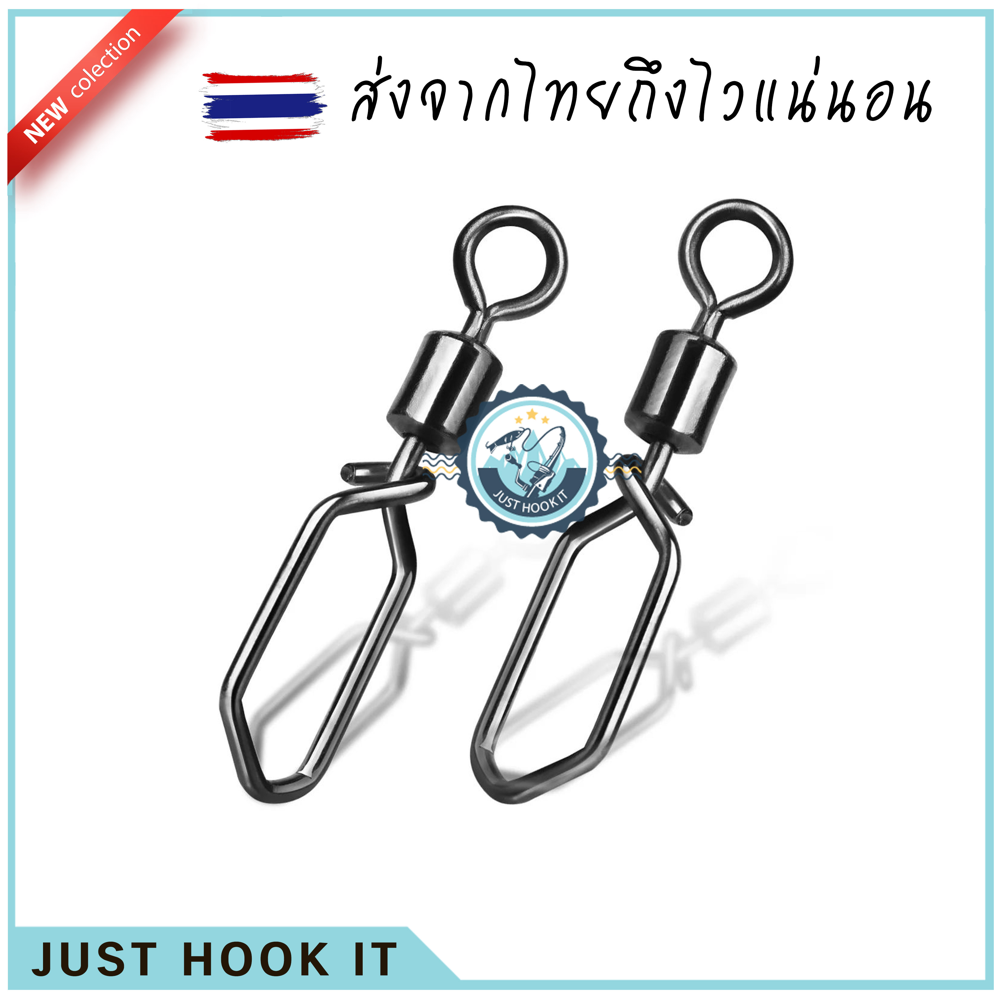 กิ้ปลูกหมุน กิ้ปน้ำเค็ม หมุนลื่นกันสนิม ทรงเหลี่ยม แข็งแรง 10ชิ้น [ส่งจากไทย🇹🇭]