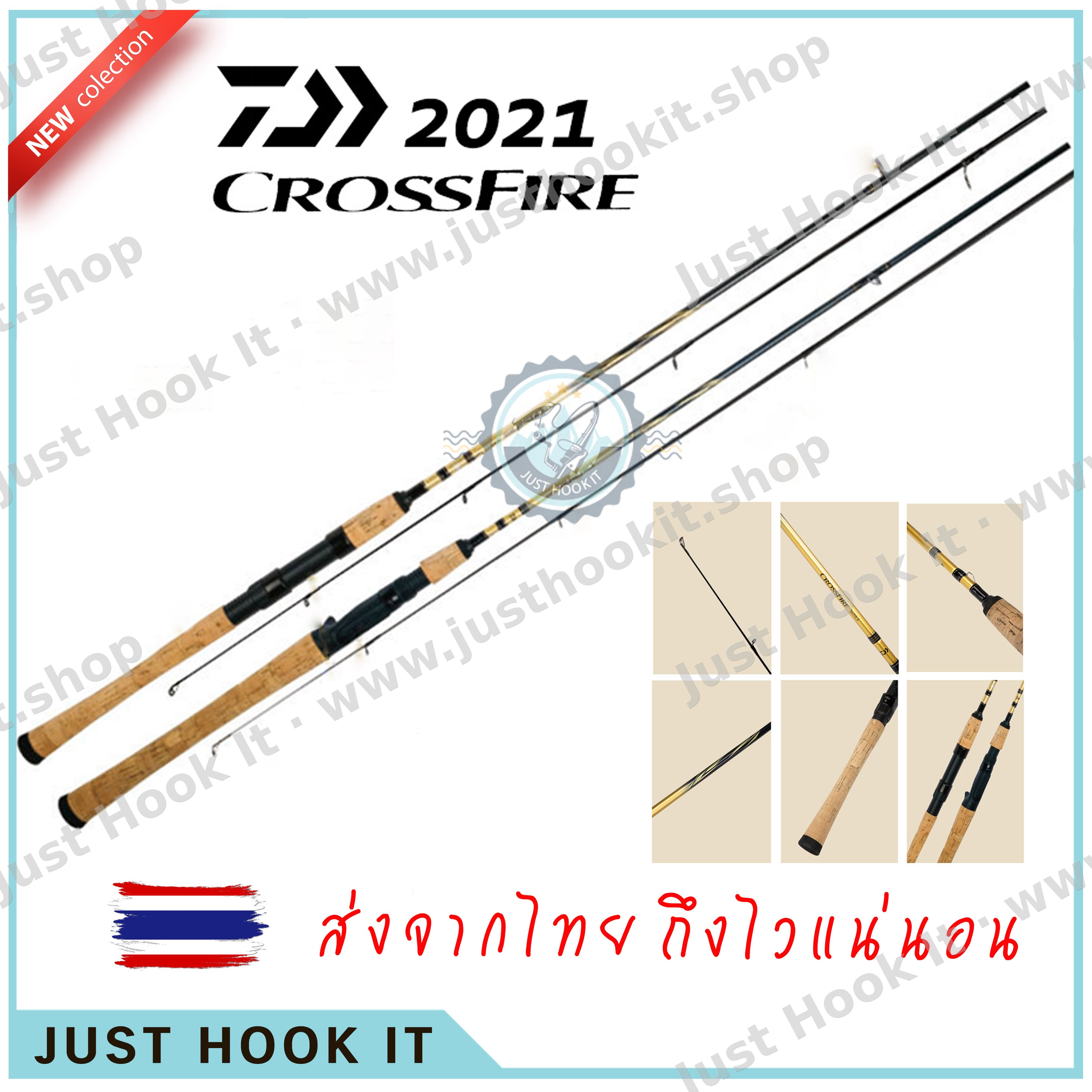 DAIWA 2021 CROSSFIRE CS คันเบ็ดตกปลา [ส่งจากไทย 🇹🇭]