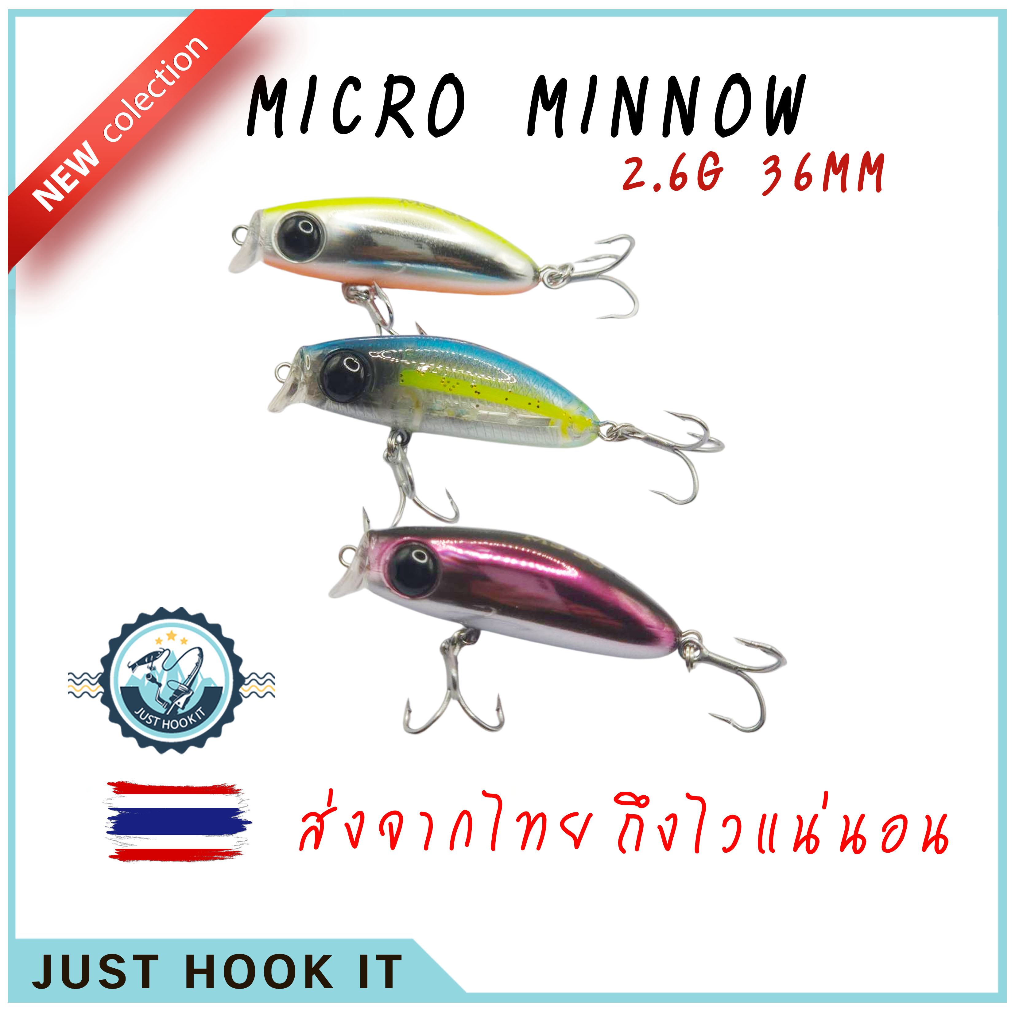 เหยื่อตกปลา MICRO MINNOW แบบ POPPER ยาว 36 มม. หนัก 2.6 กรัม สำหรับงานกระสูบ, ชะโด, ช่อน งานน้ำไหลสวยๆ