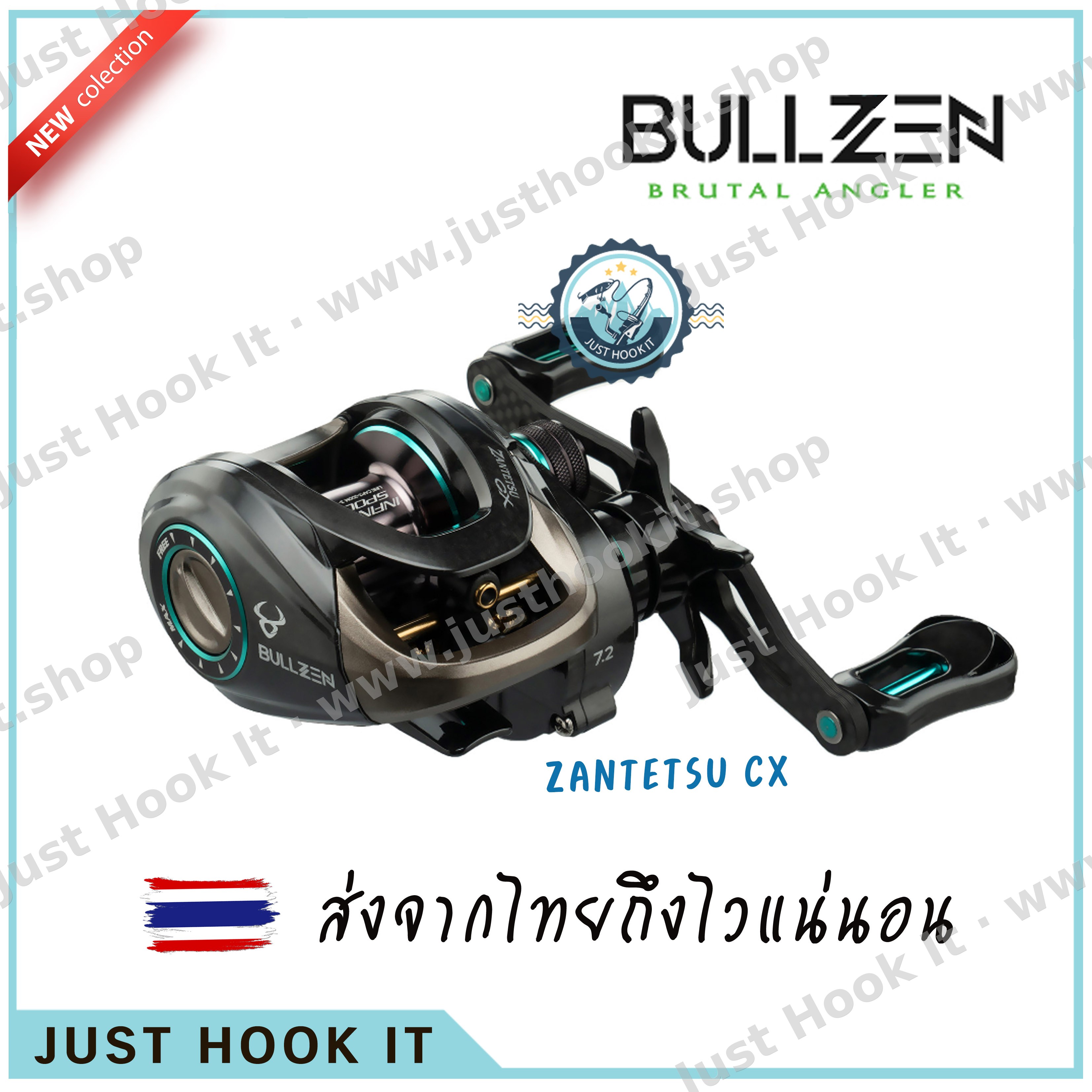 Bullzen Zantetsu CX รอกหยดน้ำจาก Bullzen ลูกปืน 8ตลับ น้ำหนักเบา