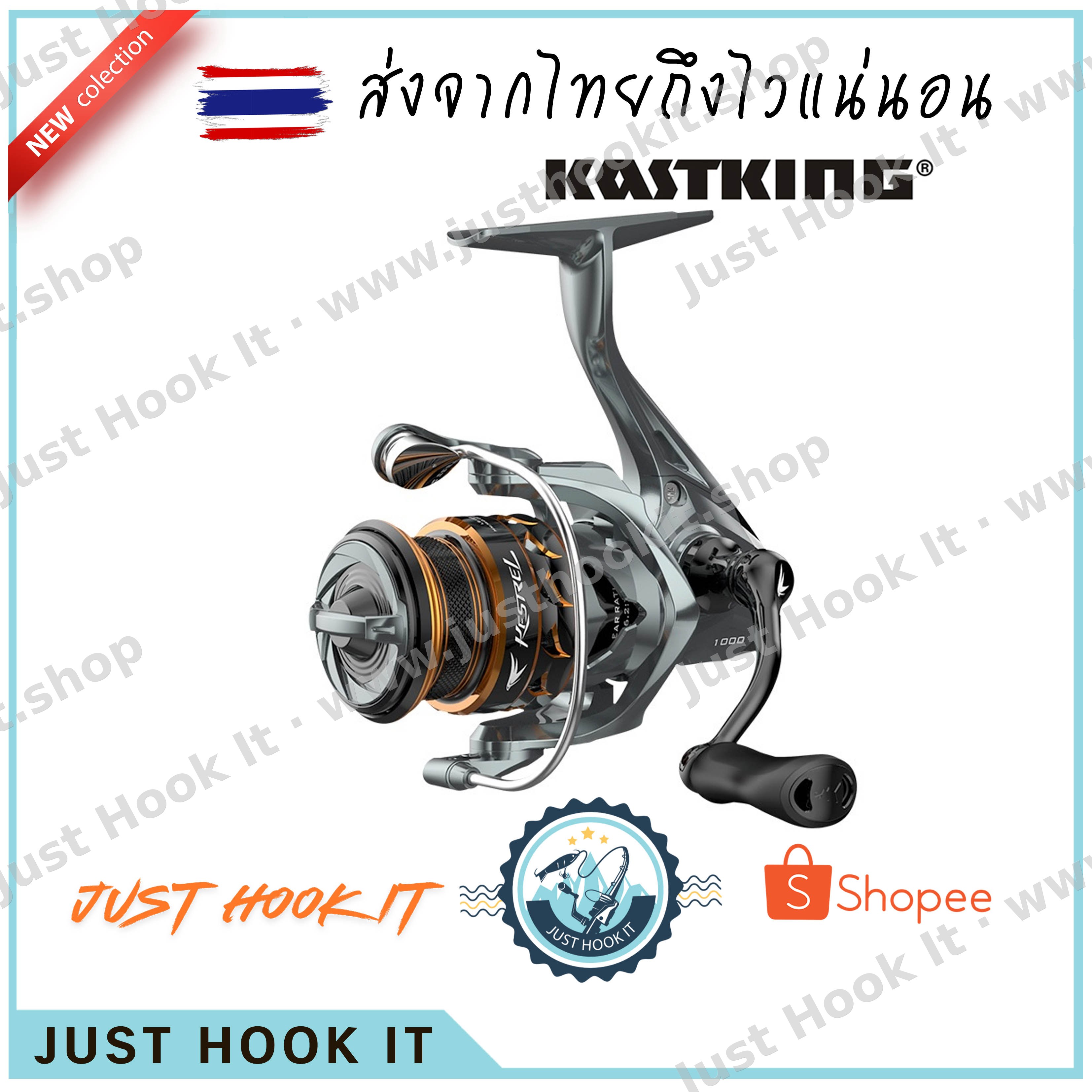 Kastking Kestrel รอกสปินนิ่ง น้ําหนักเบา 131 กรัม ลูกปืน 10+1 ตลับ  เบรค 4.5 กก. อัตราทดเกียร์สูงสุด 6.2:1