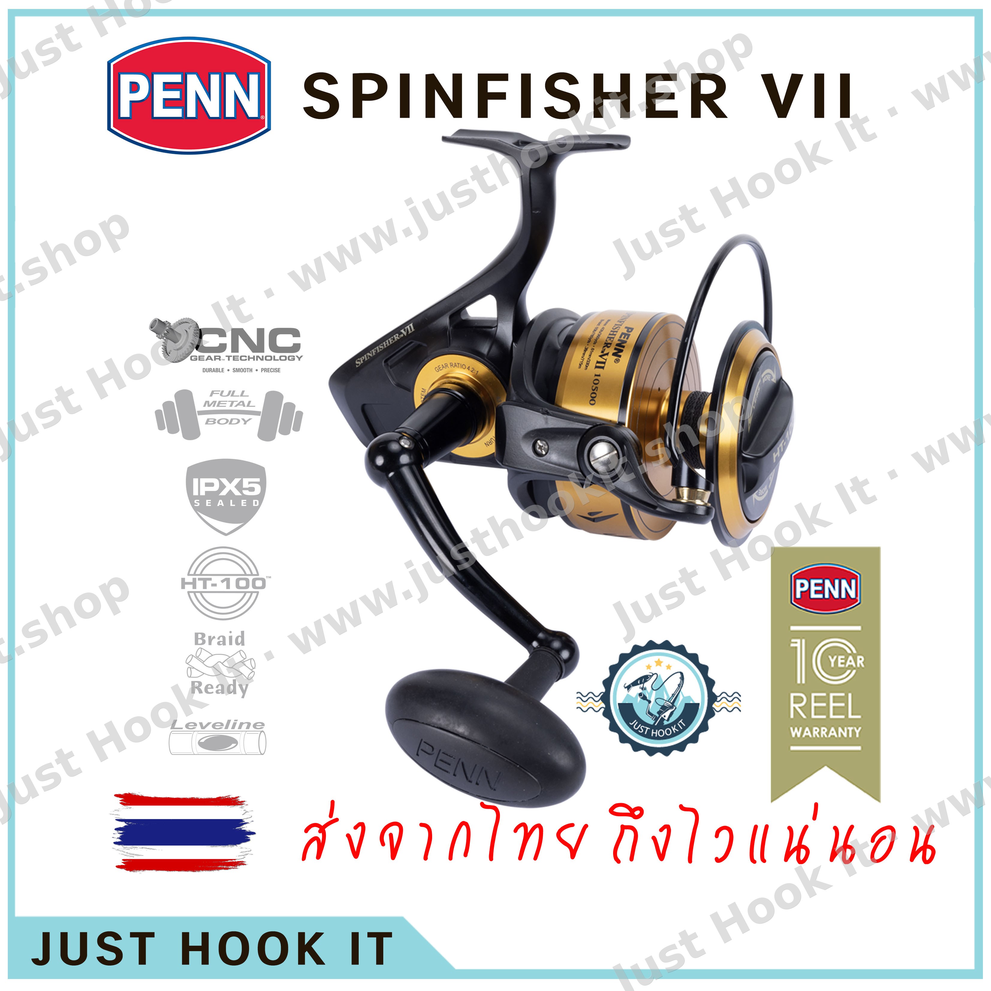 รอก PENN Spinfisher VII 2024 โฉมใหม่ล่าสุด อึด ถึก ทน กว่าเดิม [นำเข้า]