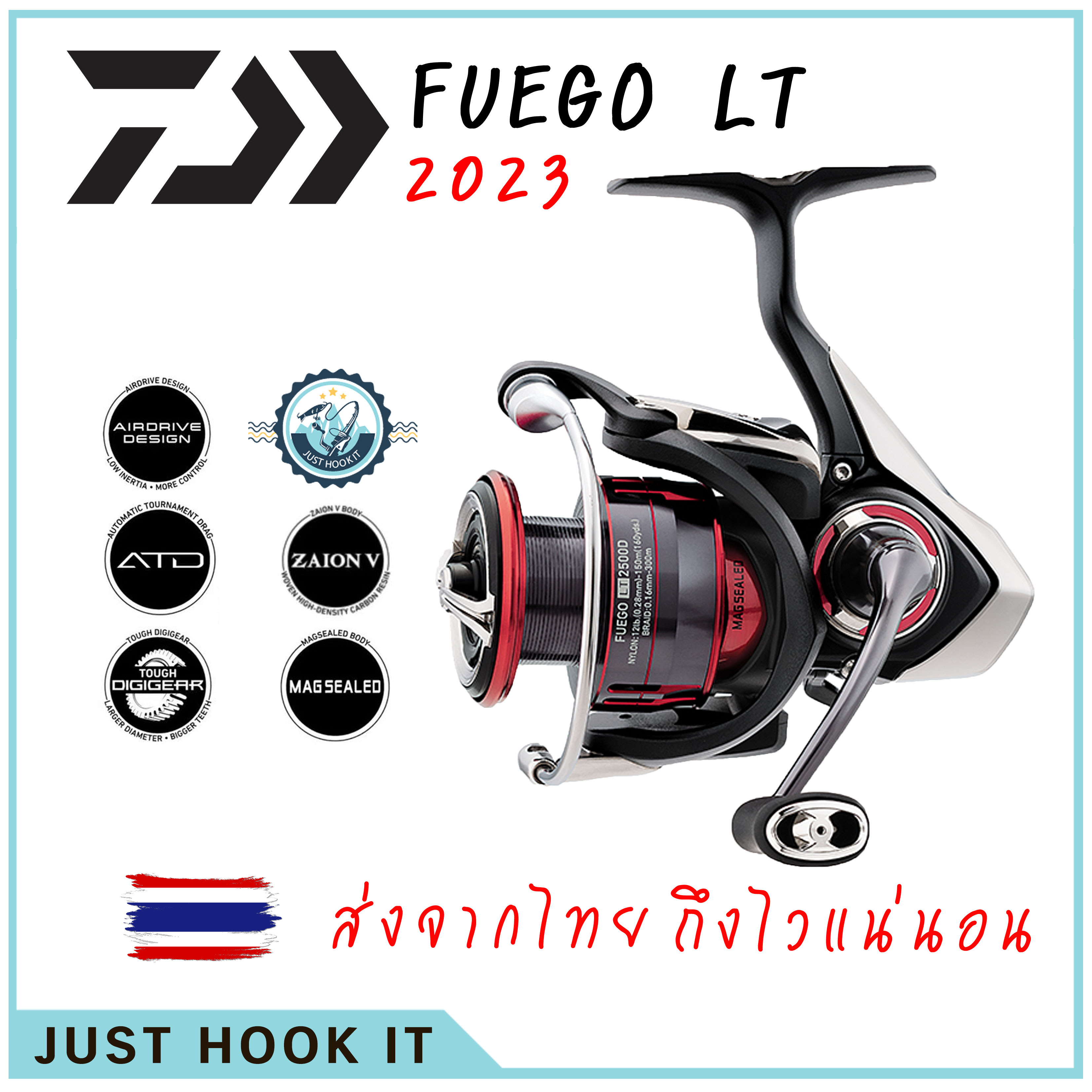 รอก DAIWA FUEGO LT โฉม 2023 ล่าสุด งานตีเหยื่อปลอม ไลท์จิ๊กออกทะเล