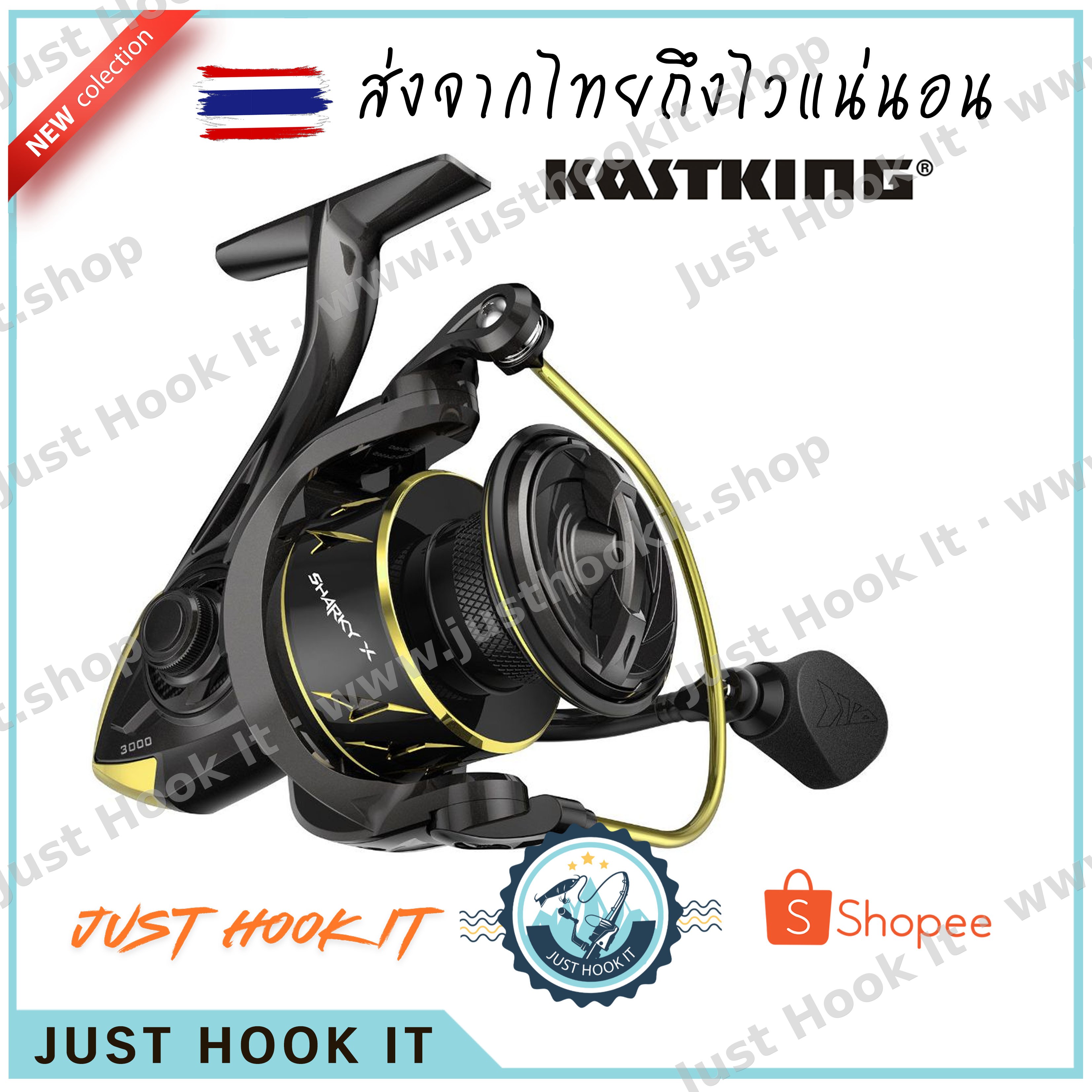 KastKing Sharky X Spinning Reel อัตราทด 6.2:1 วัสดุคาร์บอนไฟเบอร์ แบริ่งสแตนเลส น้ำหนักเบา พร้อมใช้งานได้ทั้งน้ำเค็มและน้ำจืด