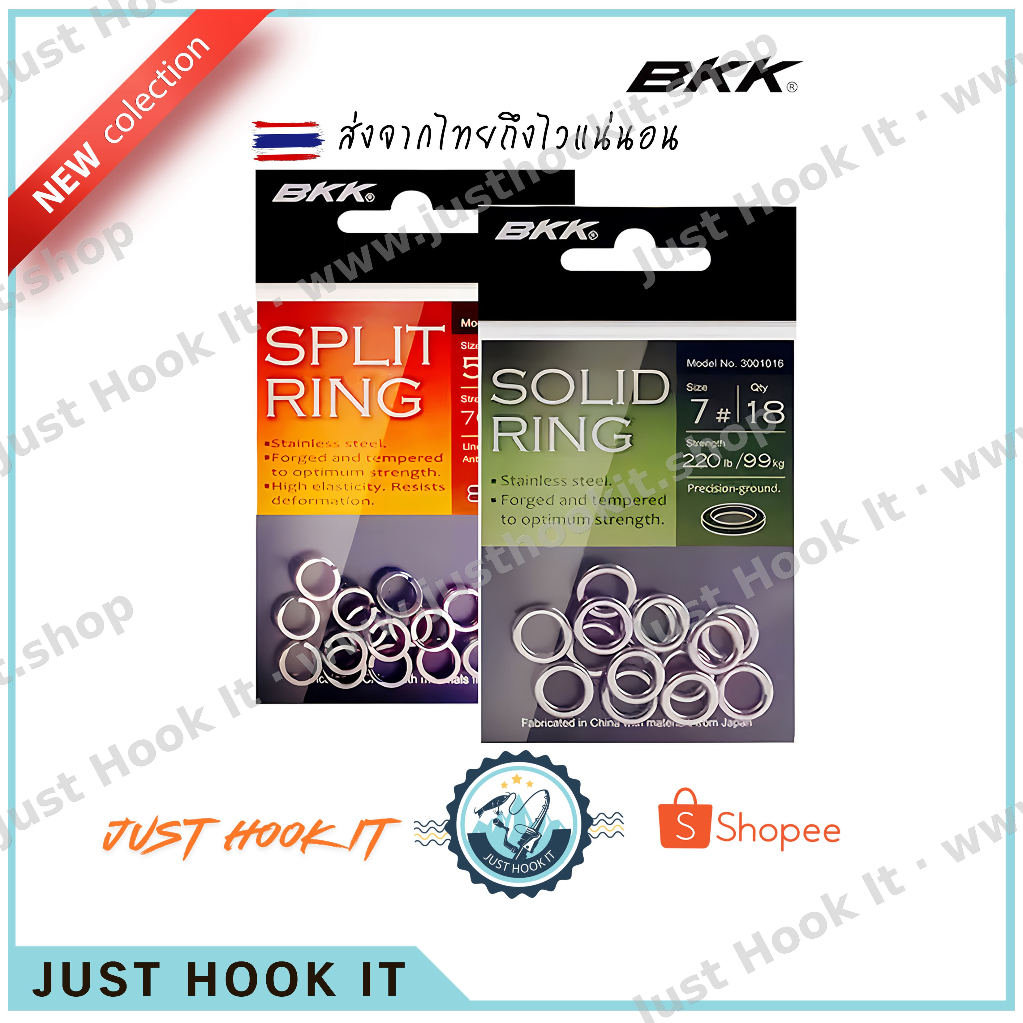 BKK Solid Ring / Split Ring ห่วงเชื่อมตกปลา Stainless Steel แข็งแรงสูง