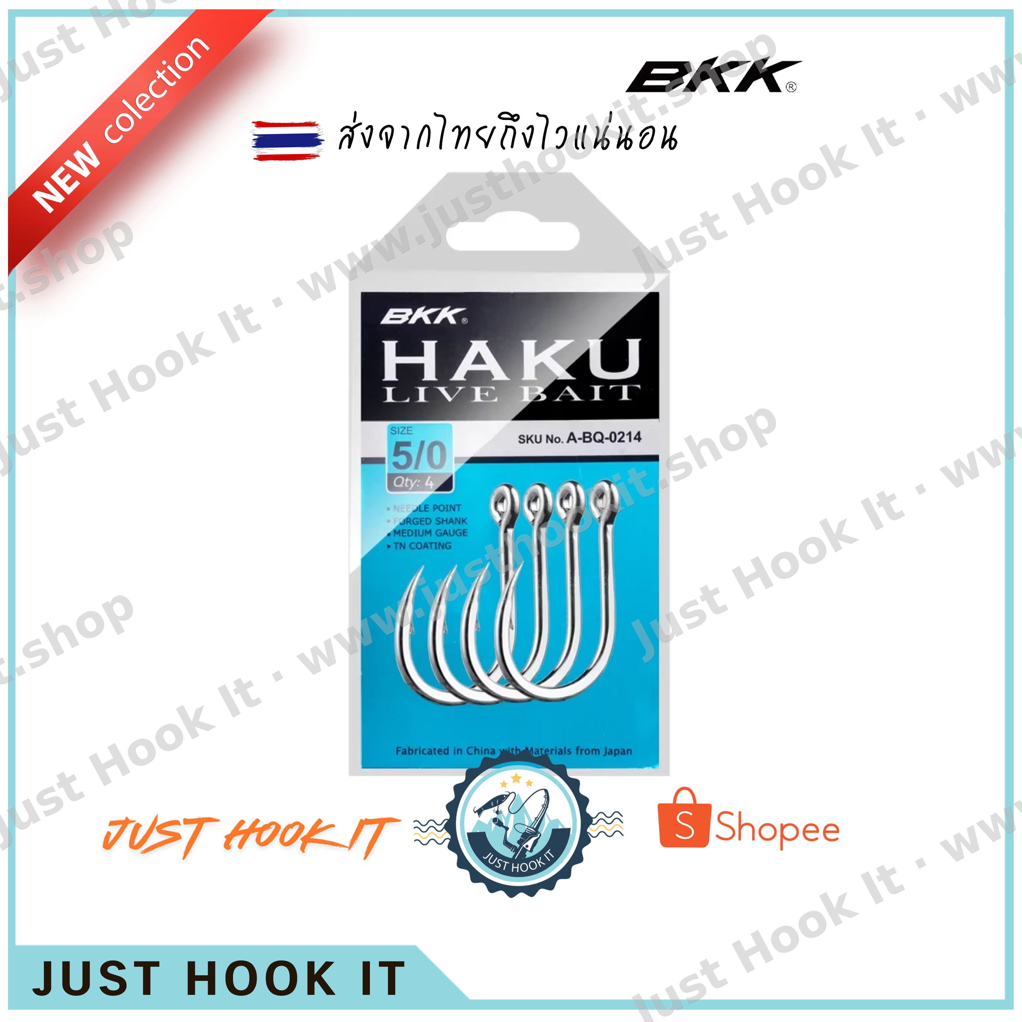 BKK HAKU LIVE BAIT ตาเบ็ดเหยื่อสด Needle Point / Forged Shank / TN Coating