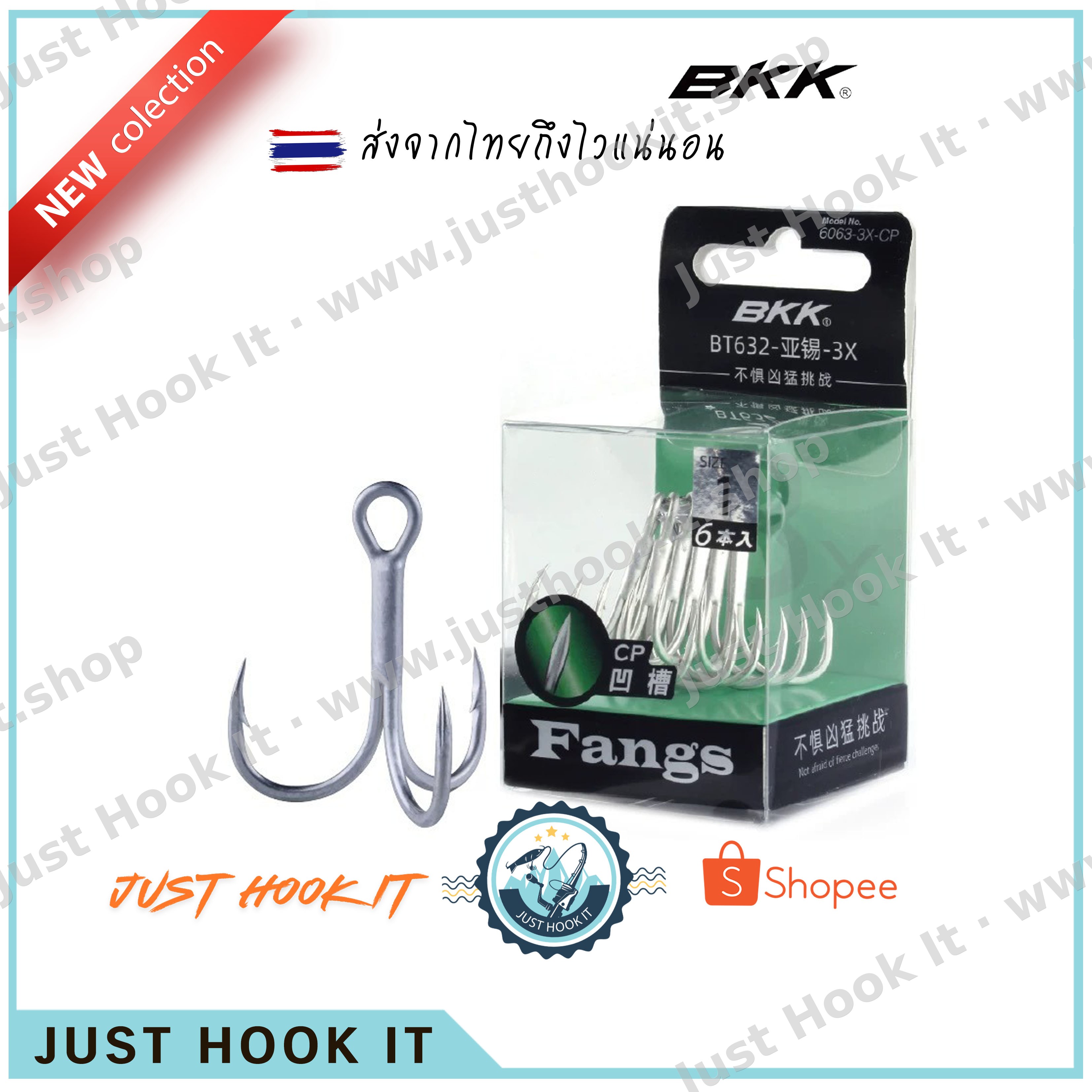 BKK Fangs BT632 3X ตาเบ็ดสามทาง Treble Hook สำหรับเหยื่อปลอม