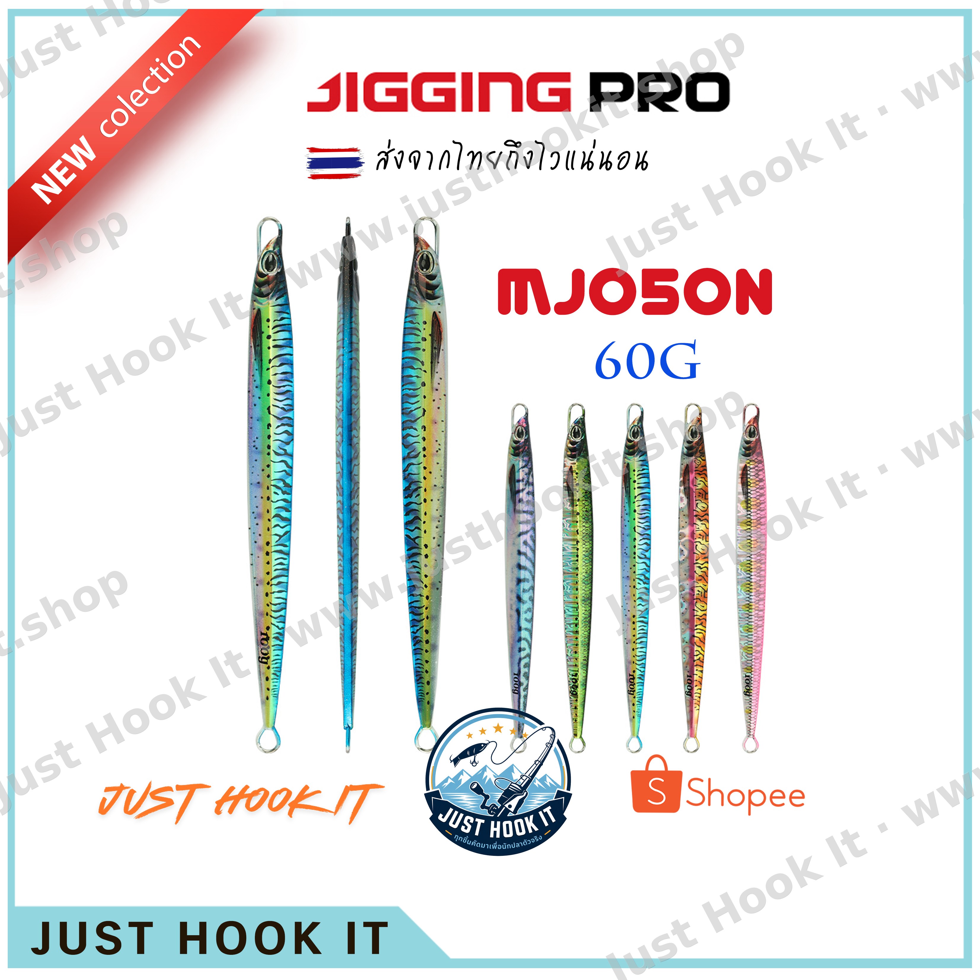JIGGING PRO MJ050N – Metal Jig