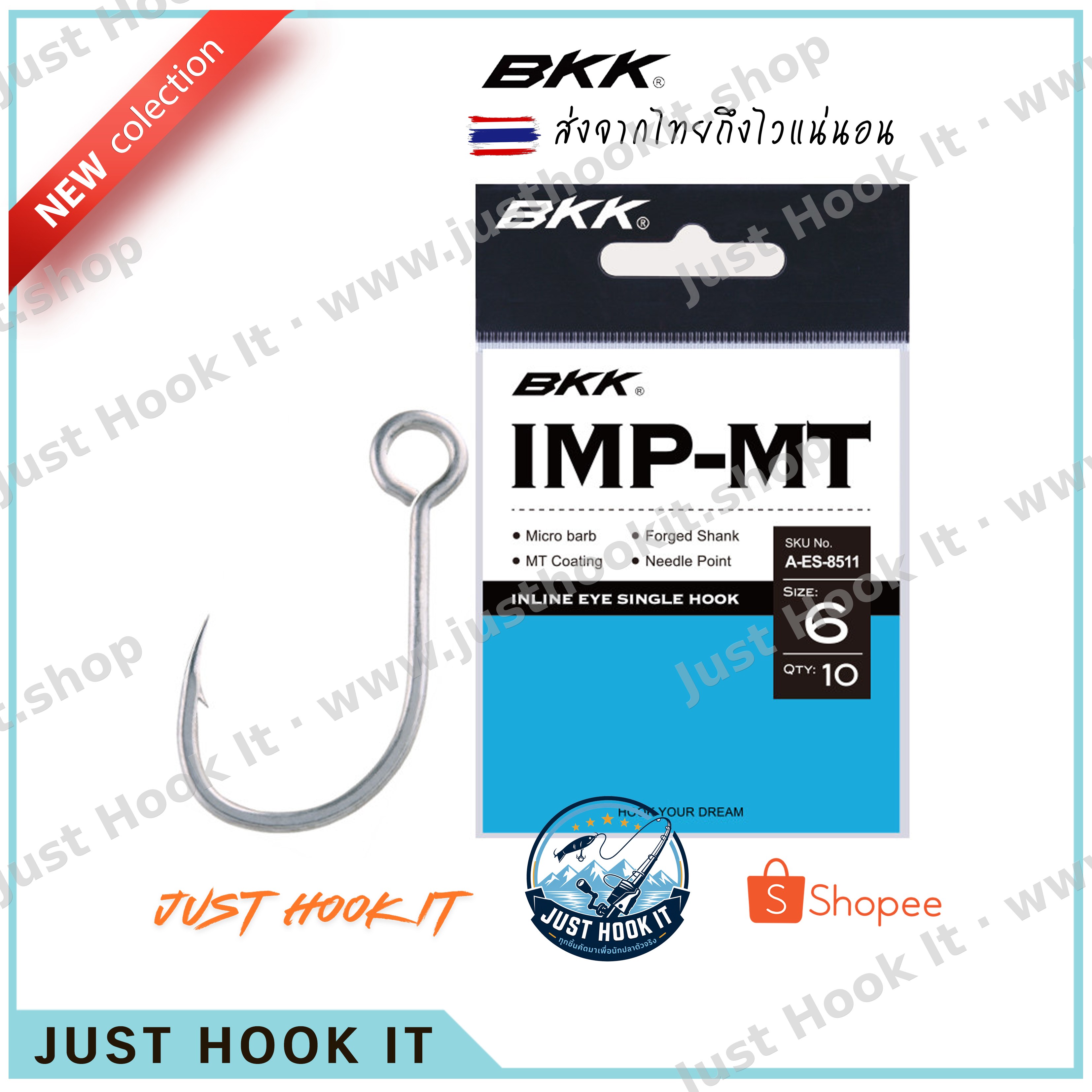 BKK IMP / IMP-MT Inline Single Hook ตาเบ็ดเดี่ยวแบบ Inline Single Hook จาก BKK