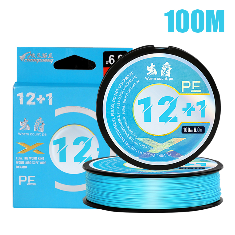 [ส่งไว⚡] SEMBO  สาย PE ถัก 12 Strands Braided Fishing Line 100/150M