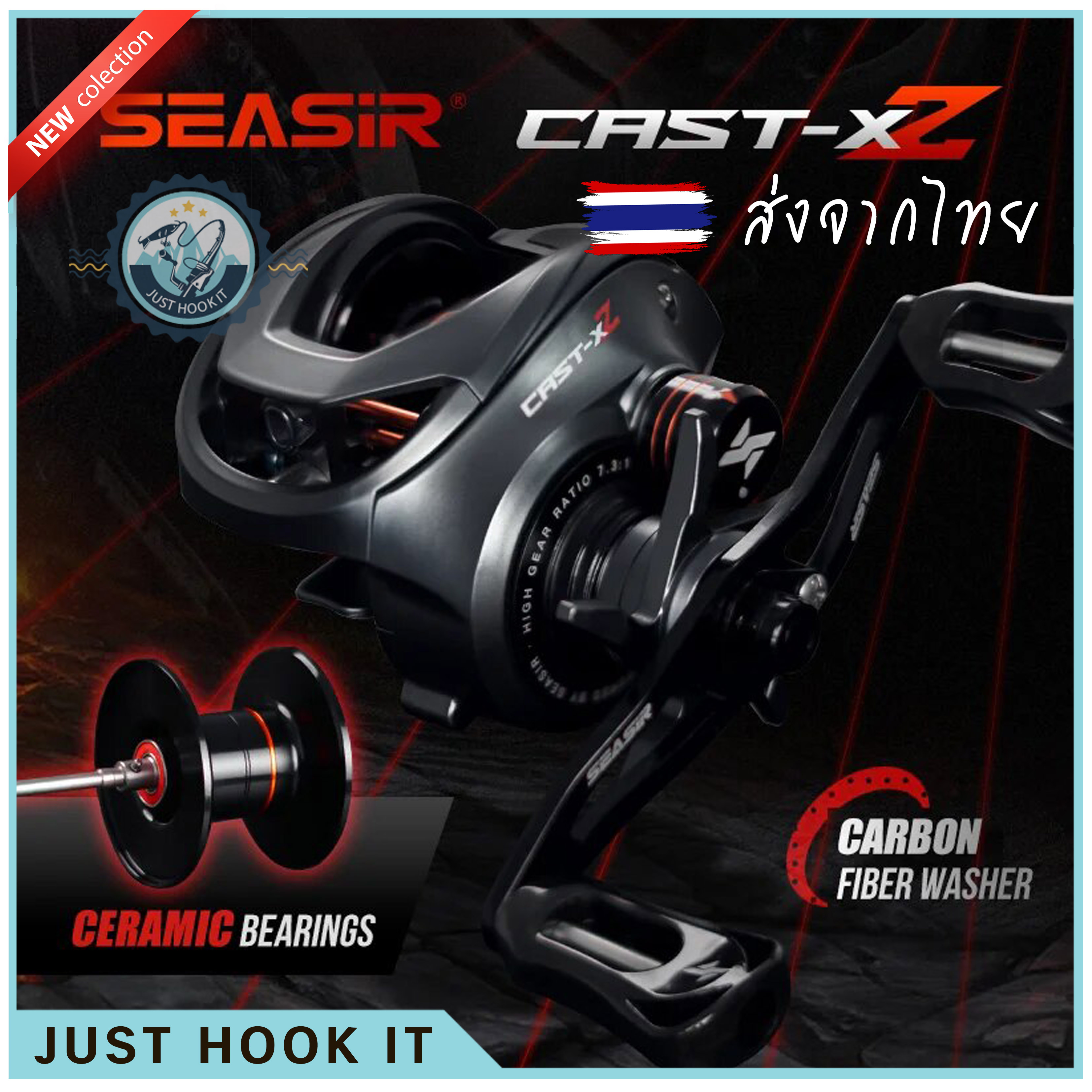 รอกตกปลา Seasir Cast-X2  อัตราทดเกียร์ 7.3:1 รอบสูง ลูกปืน6+1 เบรค 9 กก [มีกล่อง+ส่งจากไทย🇹🇭]